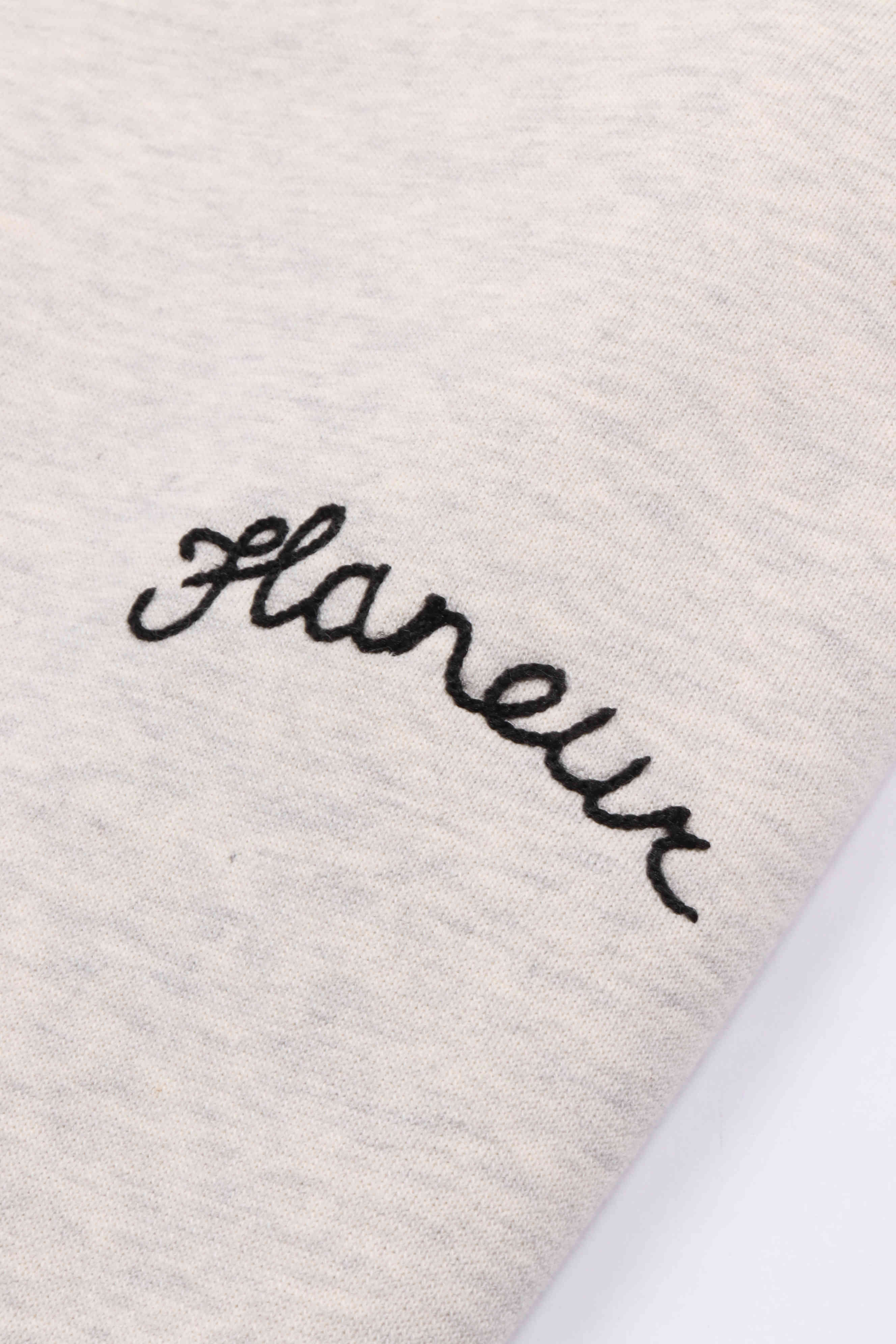 Signature hoodie heather cool gre