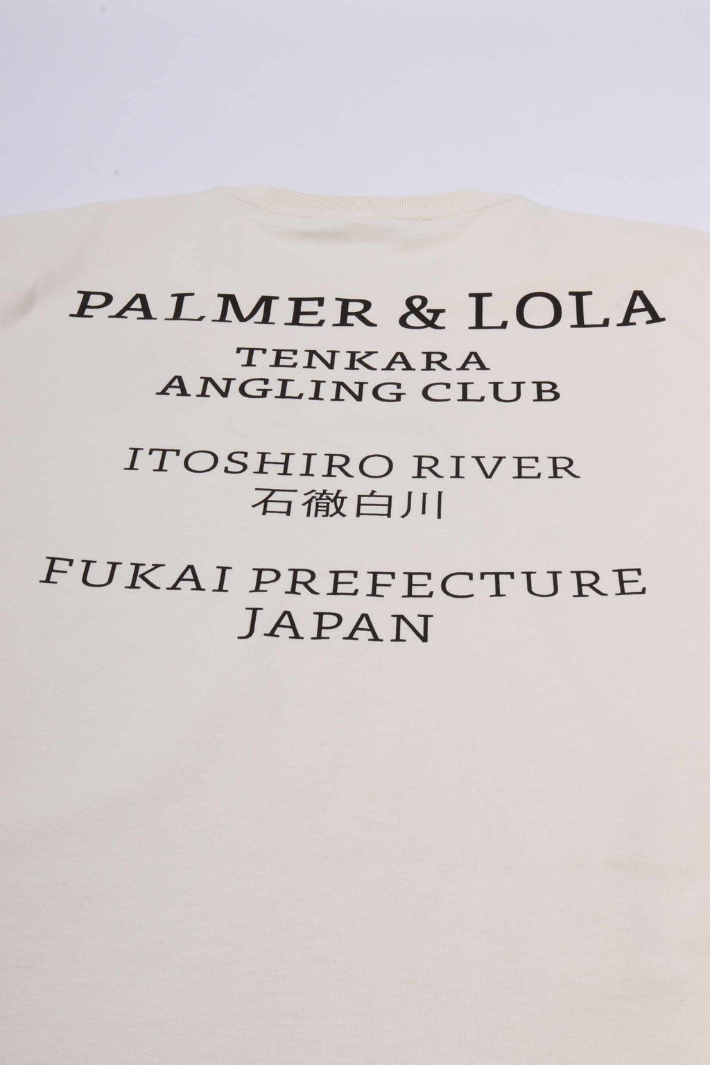 Itoshiro river t-shirt marshmallow