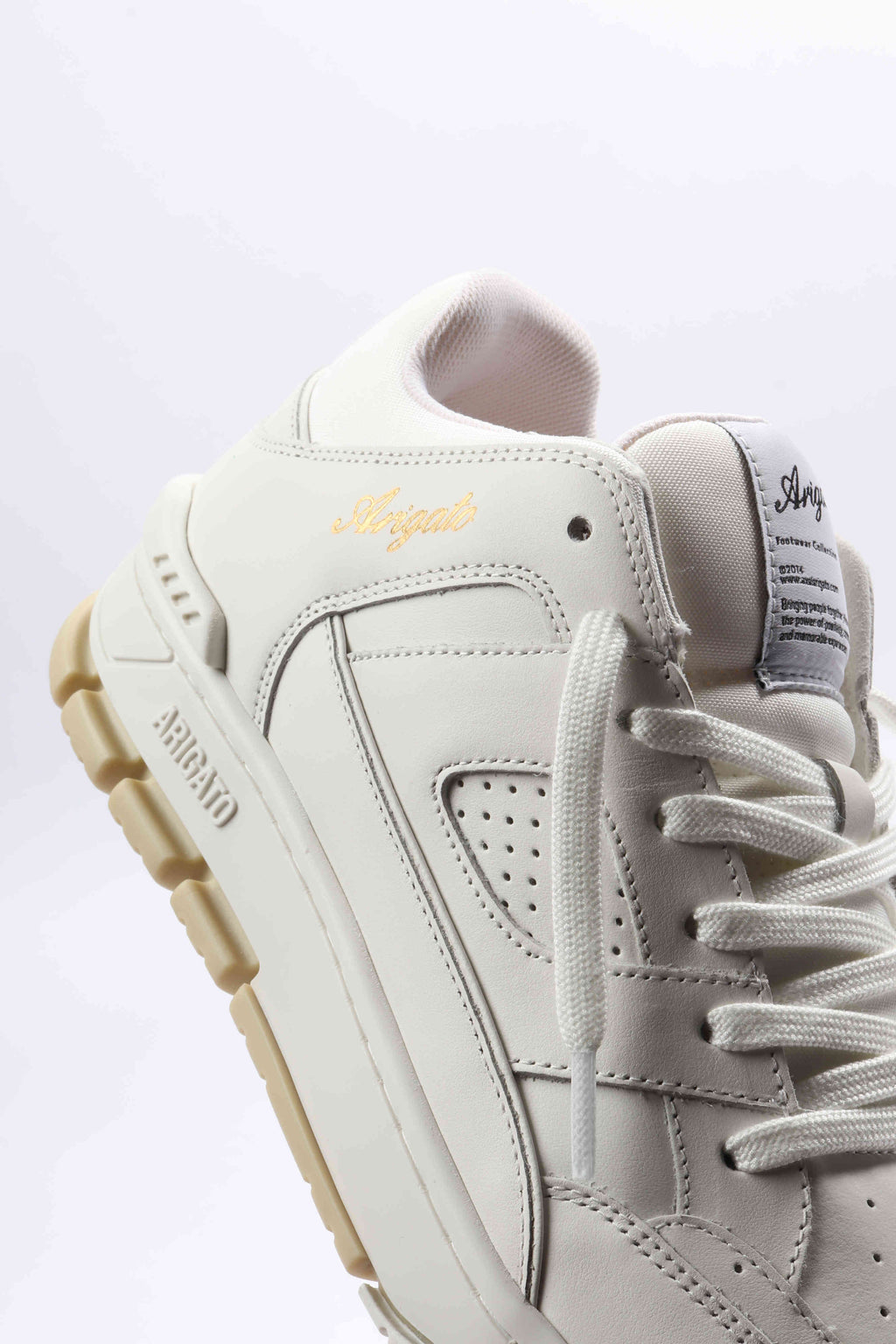Area lo white / beige
