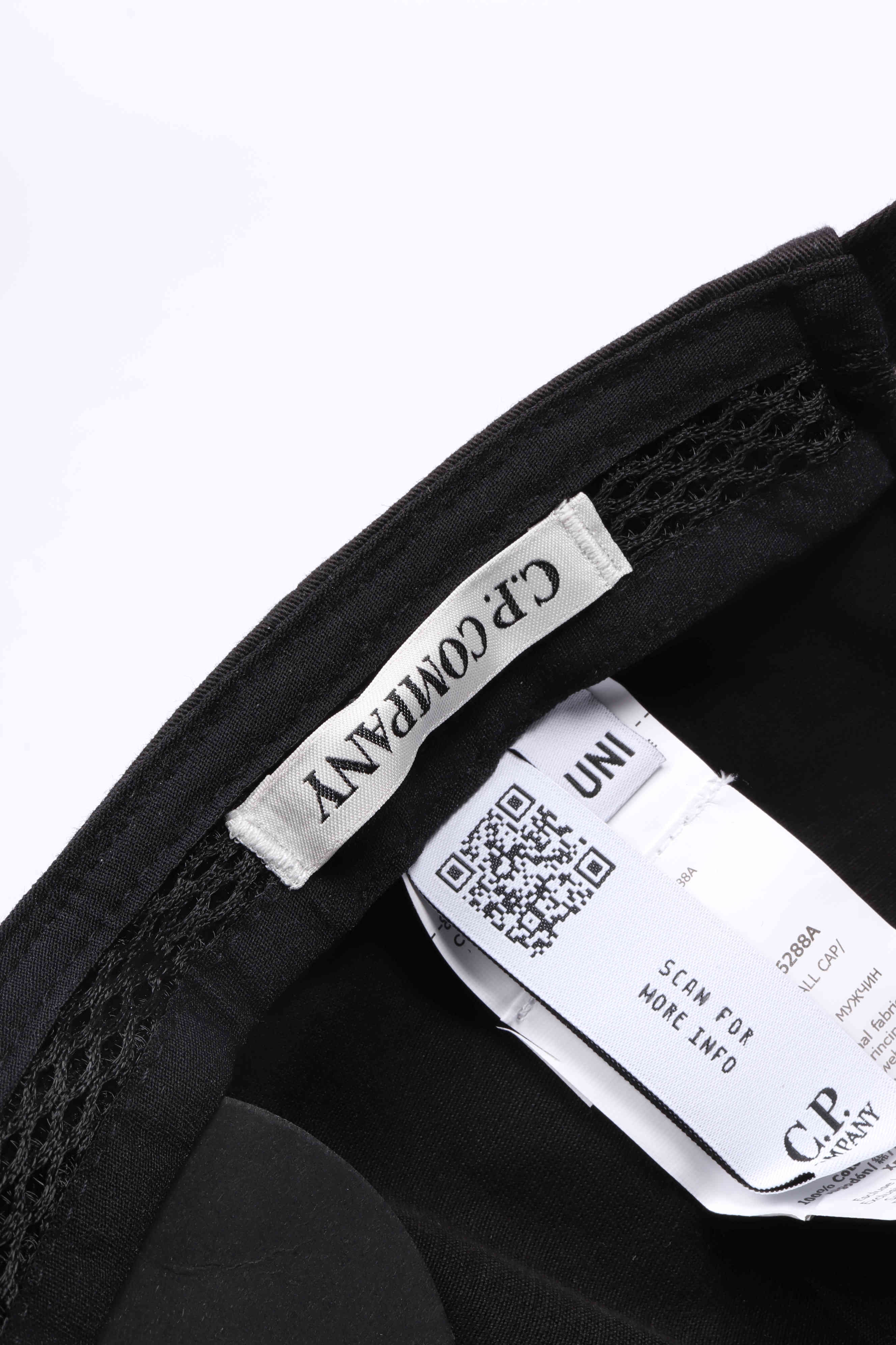 Rccac750a 999 - black
