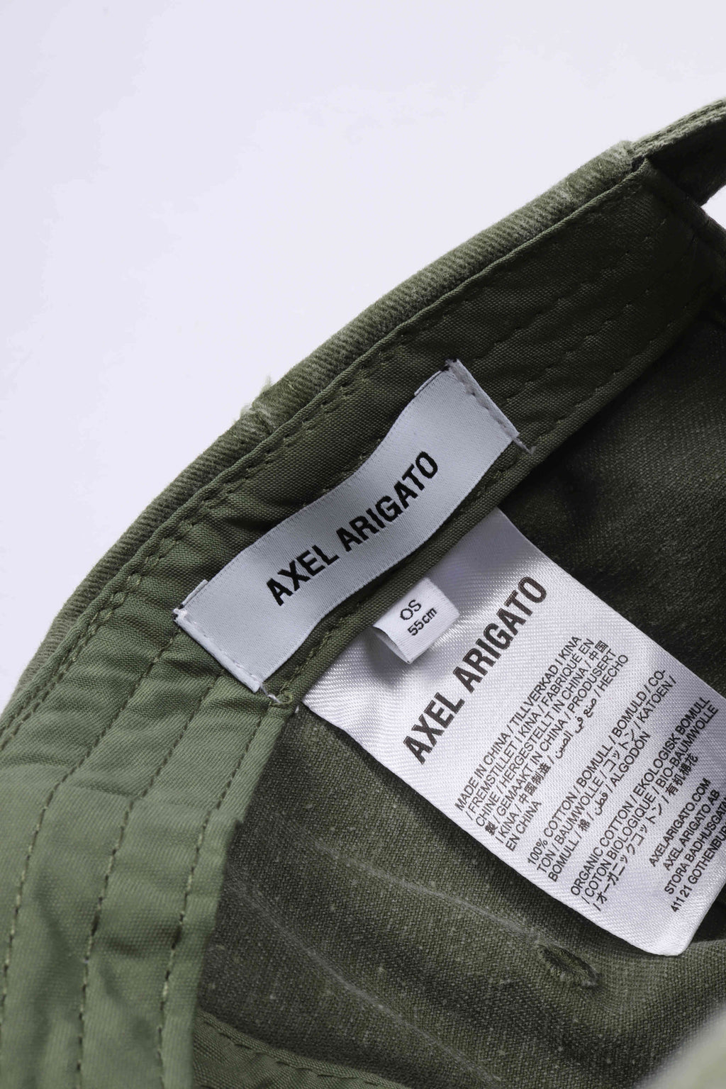 Aa logo cap green